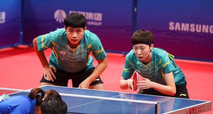 KAIYUN SPORTS